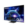 "Samsung QE48S90DAEXXH 48" 4K UHD OLED - Achetez la qualité supérieure"